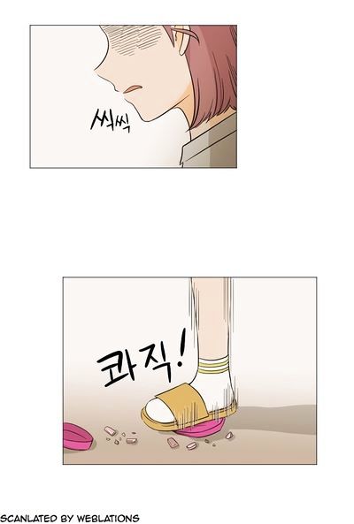 I Hate Love Chapter 12 image 69