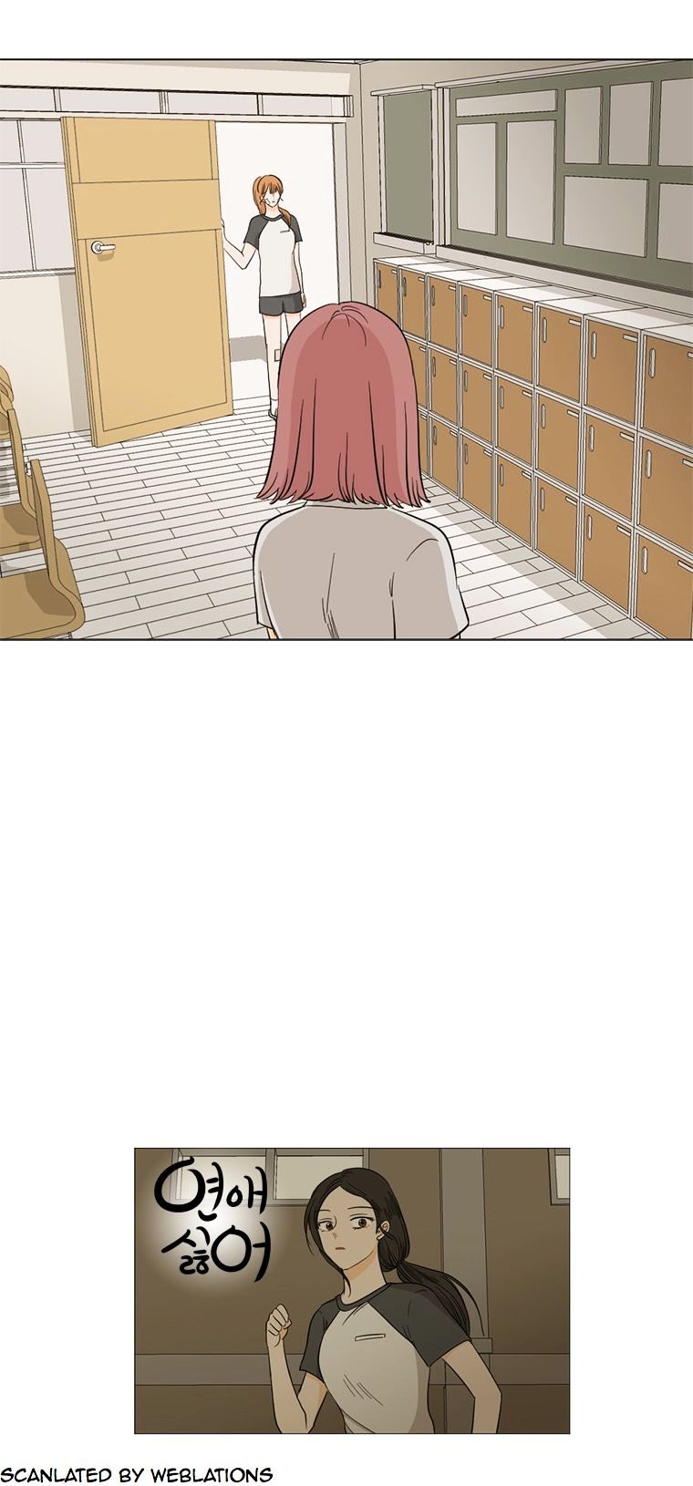 I Hate Love Chapter 12 image 73