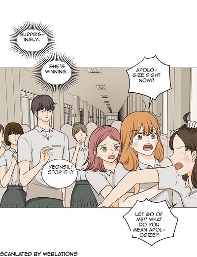 I Hate Love Chapter 12 image 7