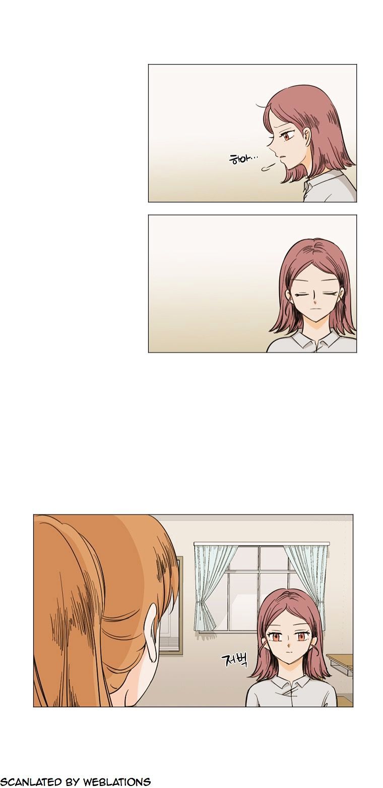 I Hate Love Chapter 13 image 1