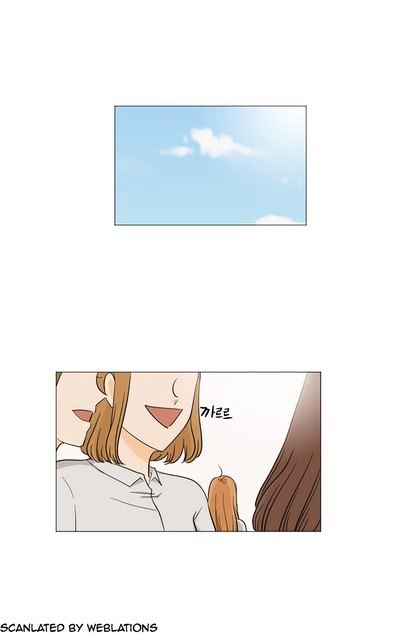 I Hate Love Chapter 13 image 30