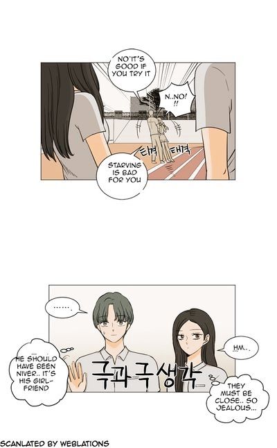 I Hate Love Chapter 13 image 47