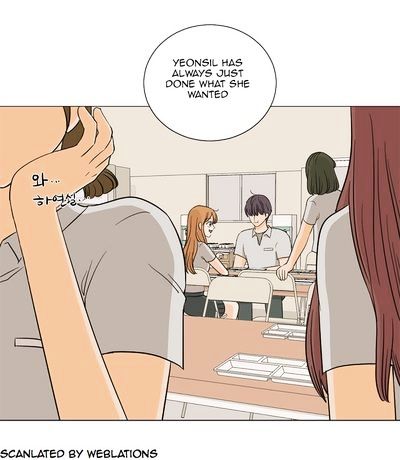 I Hate Love Chapter 13 image 66