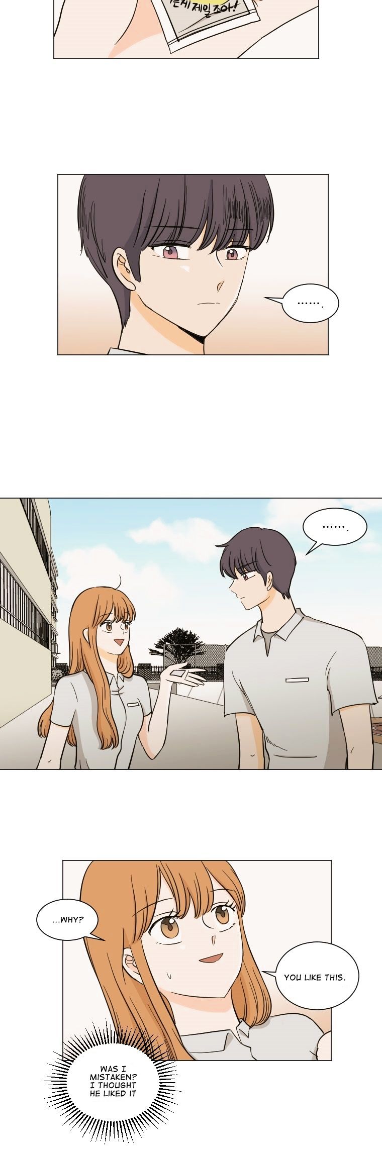 I Hate Love Chapter 14 image 12