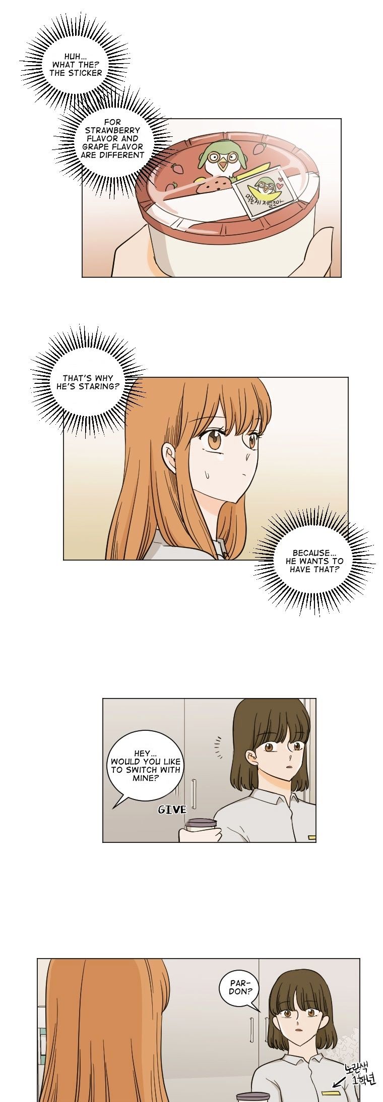 I Hate Love Chapter 14 image 8