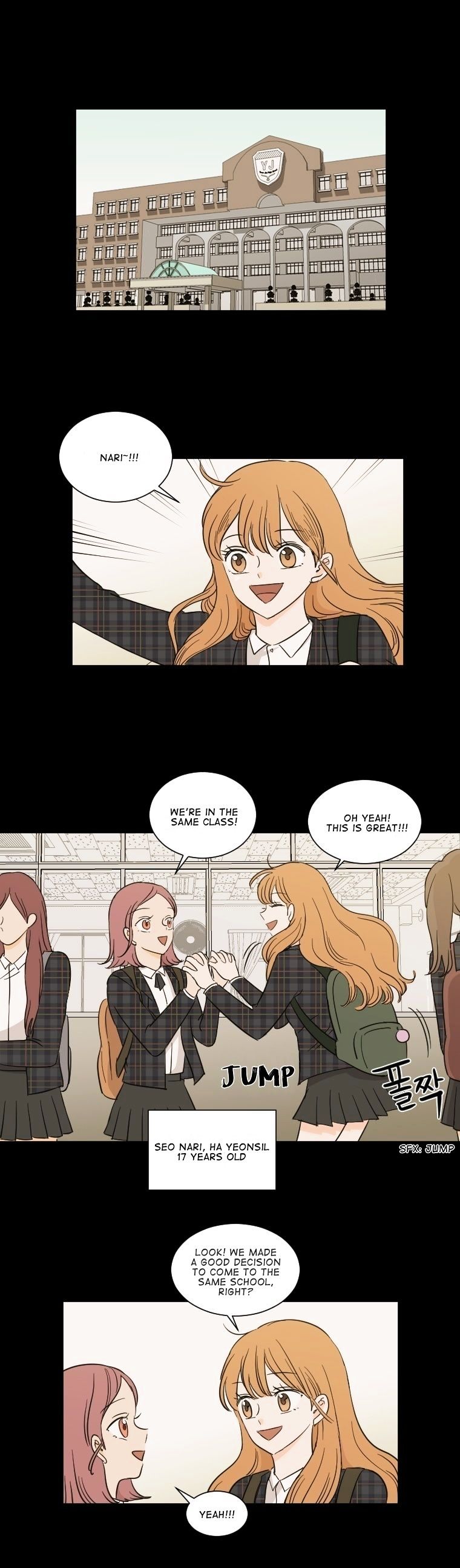 I Hate Love Chapter 16 image 1