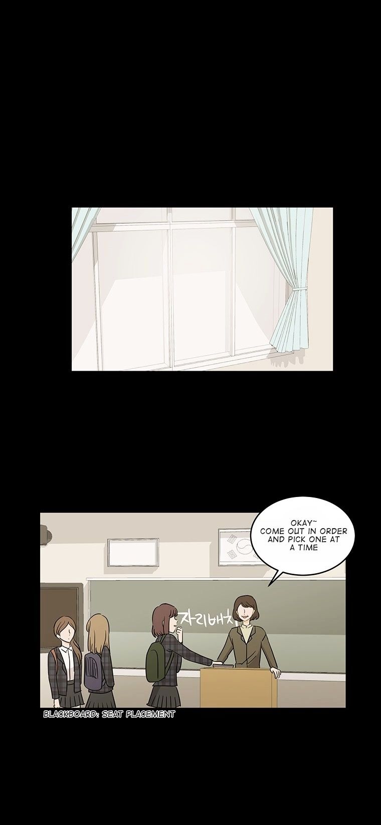 I Hate Love Chapter 16 image 5