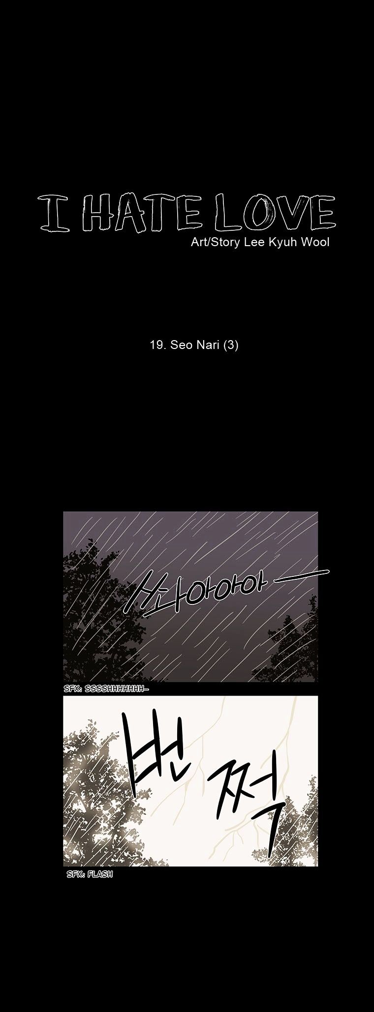 I Hate Love Chapter 17 image 13