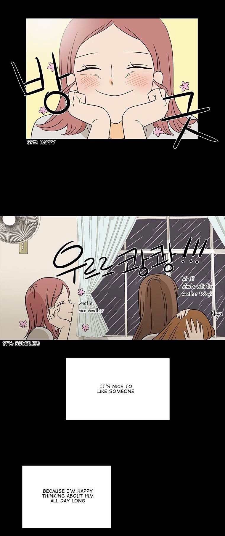 I Hate Love Chapter 17 image 14