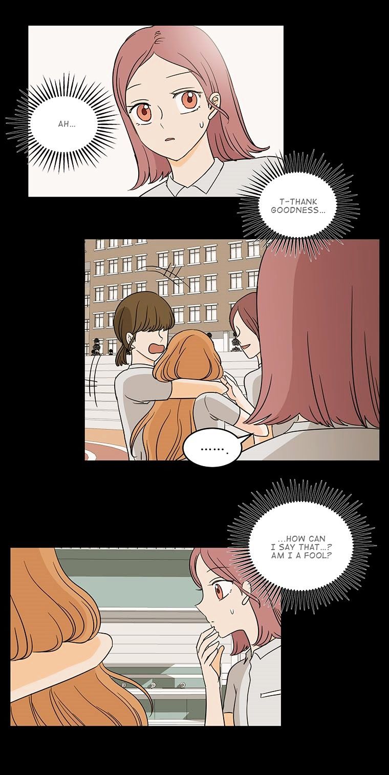 I Hate Love Chapter 17 image 22