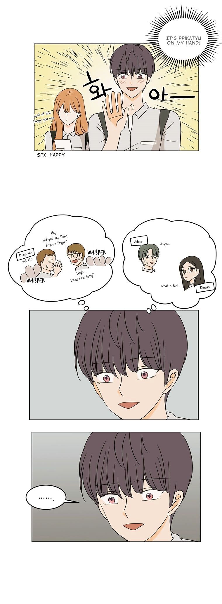 I Hate Love Chapter 18 image 13