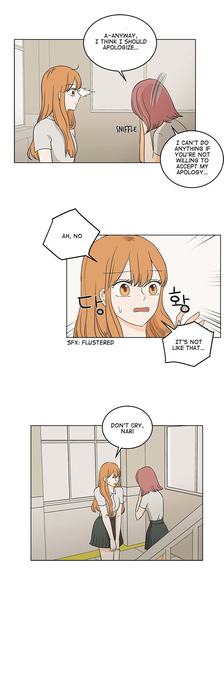 I Hate Love Chapter 19 image 11