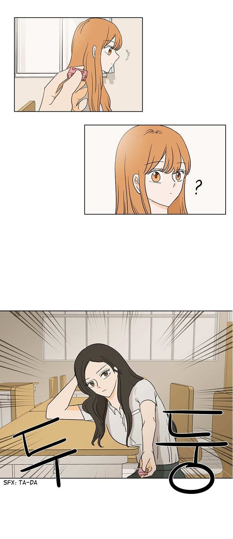I Hate Love Chapter 19 image 5