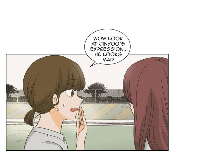 I Hate Love Chapter 2 image 13
