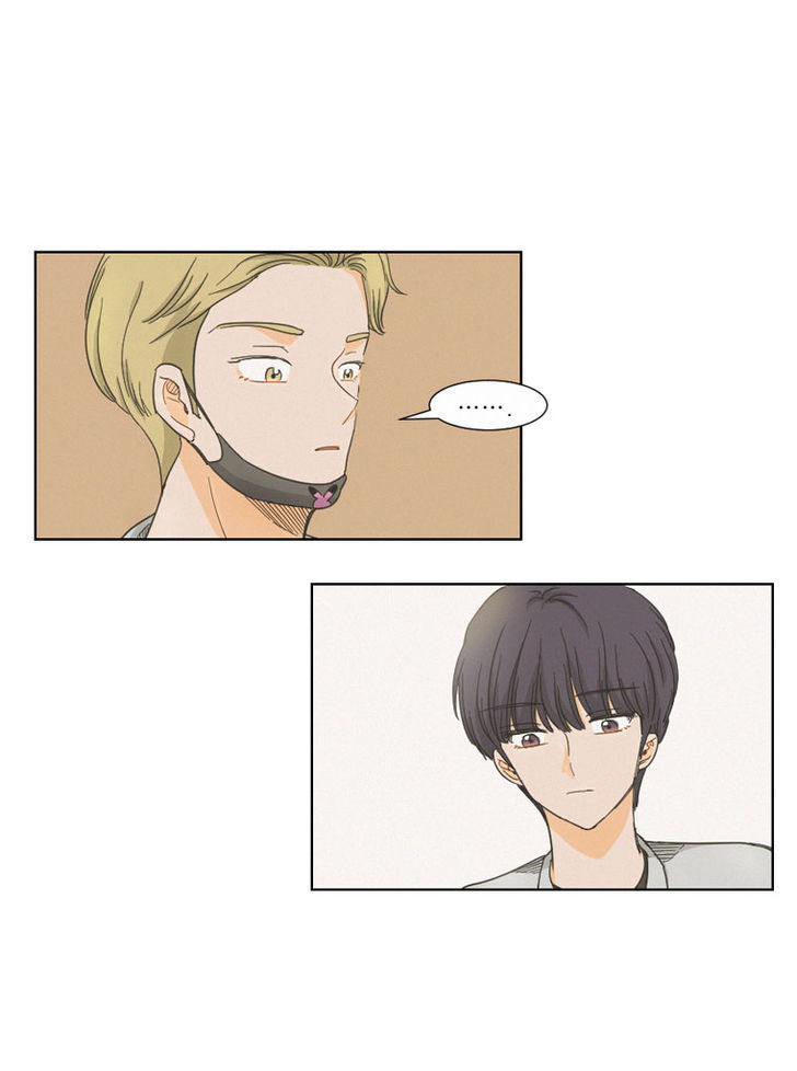 I Hate Love Chapter 2 image 17