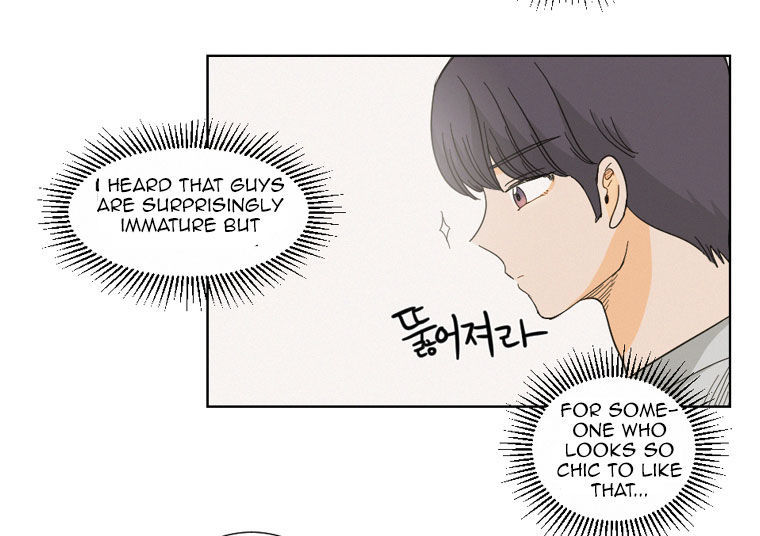 I Hate Love Chapter 2 image 25