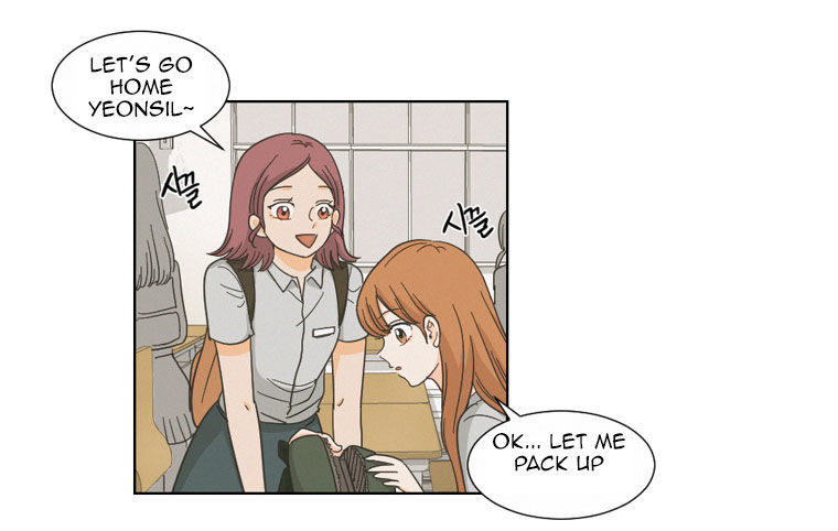 I Hate Love Chapter 2 image 35