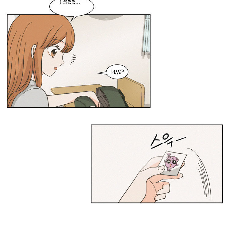 I Hate Love Chapter 2 image 39