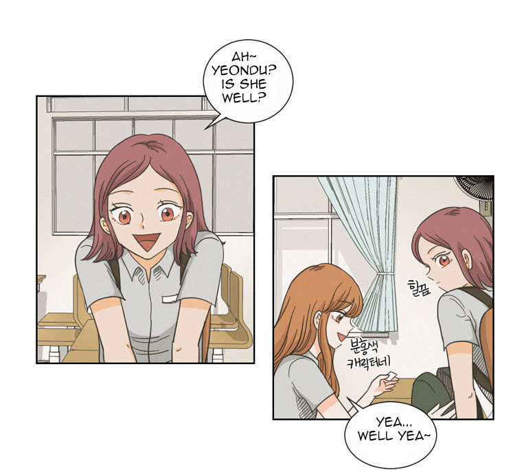 I Hate Love Chapter 2 image 41