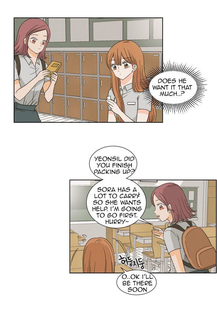 I Hate Love Chapter 2 image 48
