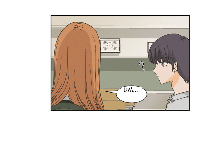 I Hate Love Chapter 2 image 52