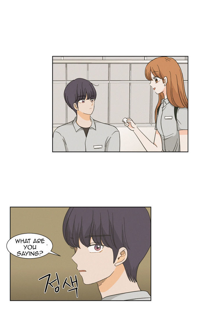I Hate Love Chapter 2 image 54