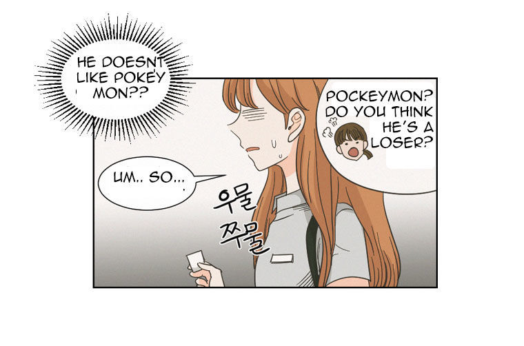 I Hate Love Chapter 2 image 56
