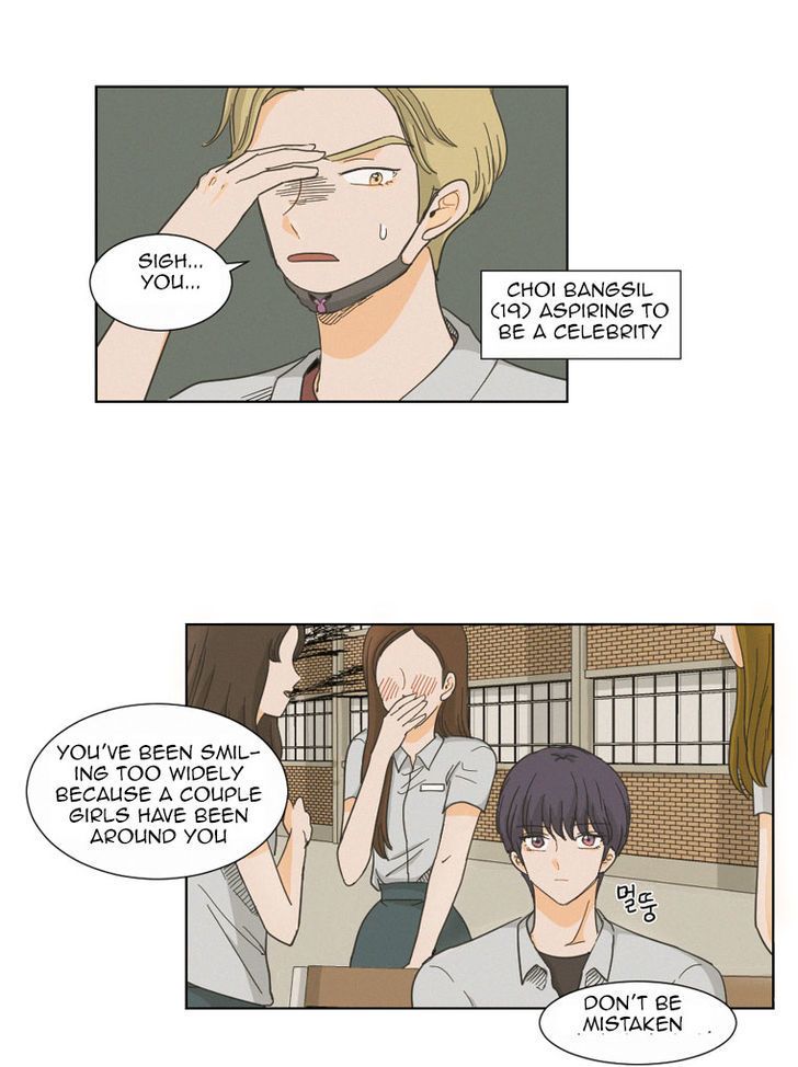 I Hate Love Chapter 2 image 5