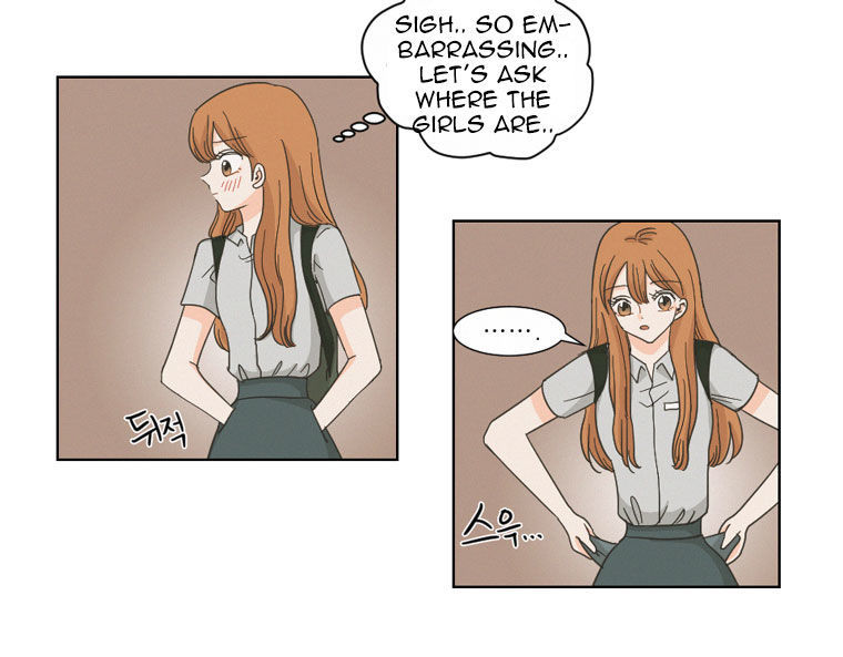 I Hate Love Chapter 2 image 59