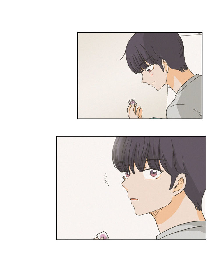 I Hate Love Chapter 2 image 67
