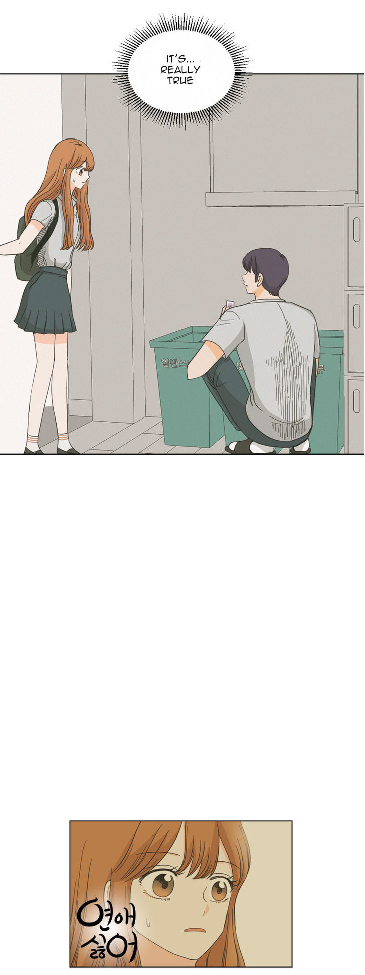 I Hate Love Chapter 2 image 69