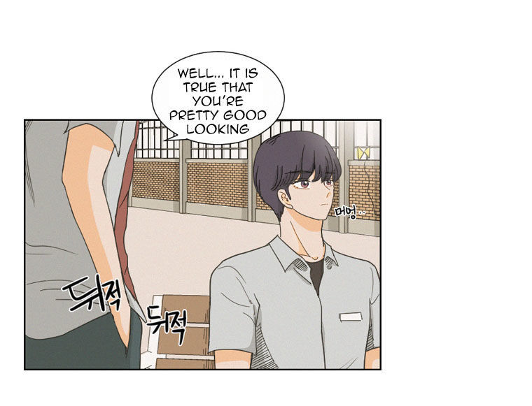 I Hate Love Chapter 2 image 8
