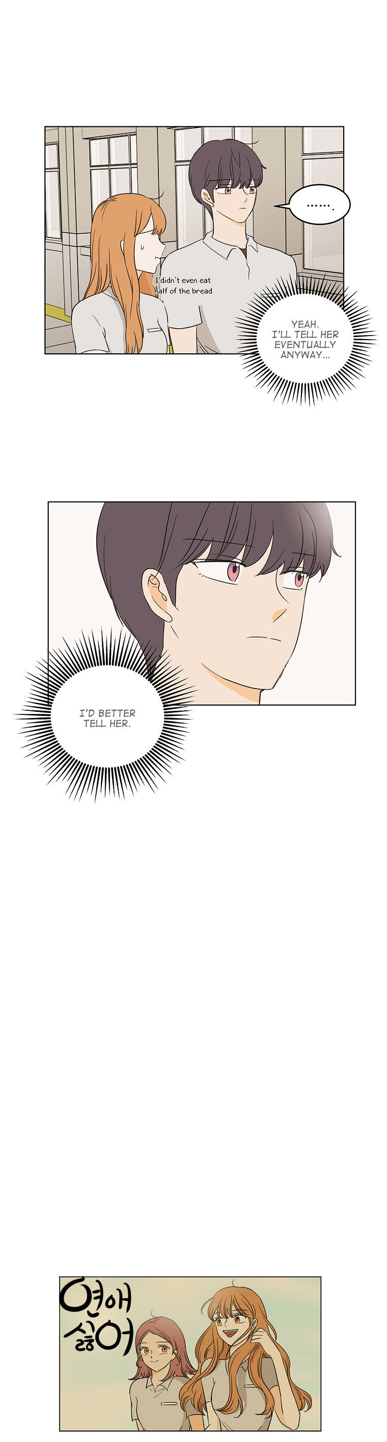 I Hate Love Chapter 20 image 25