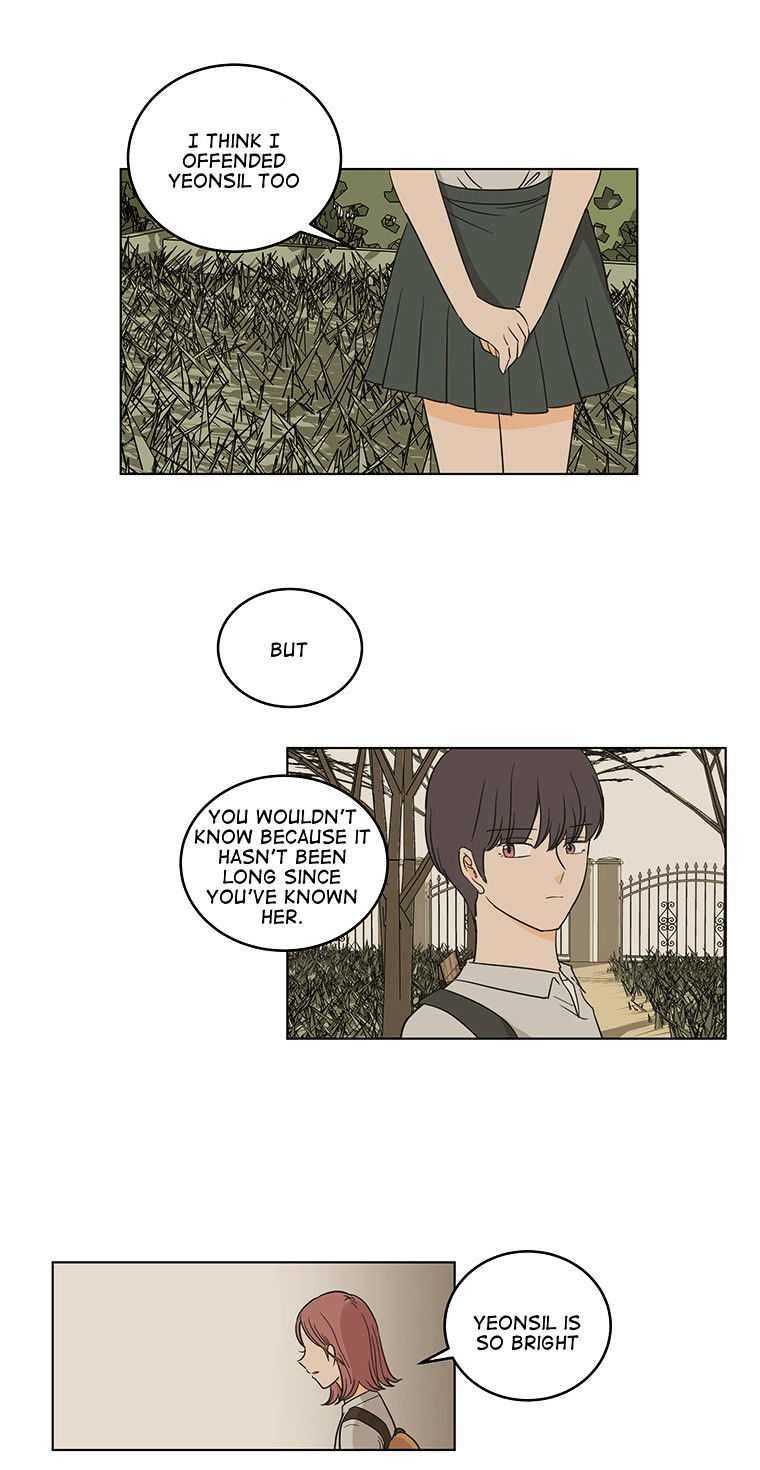 I Hate Love Chapter 20 image 6