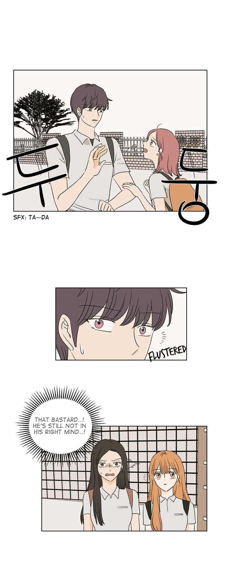 I Hate Love Chapter 21 image 22