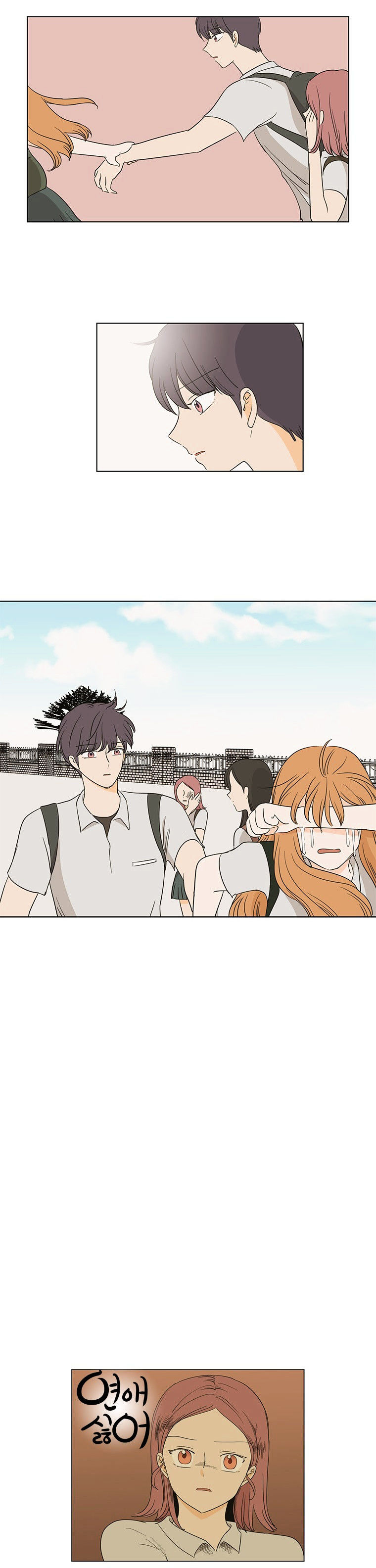 I Hate Love Chapter 21 image 26