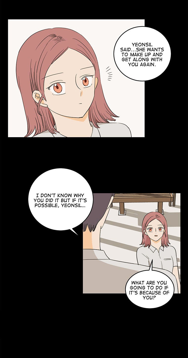 I Hate Love Chapter 21 image 5