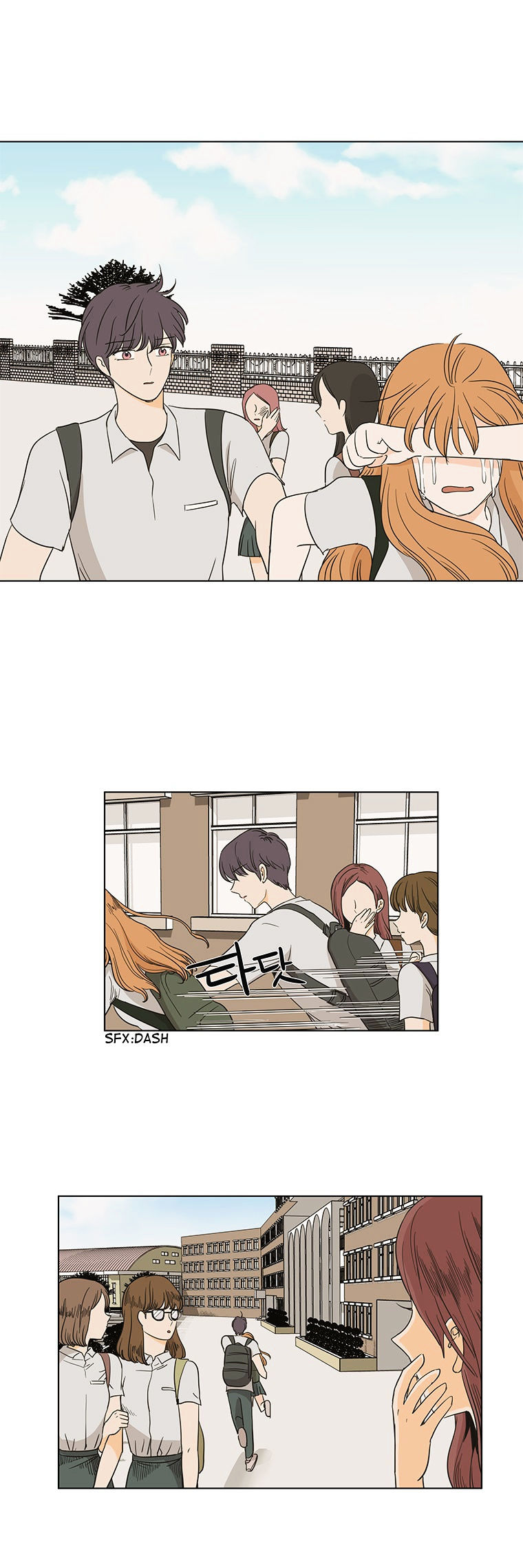 I Hate Love Chapter 22 image 1