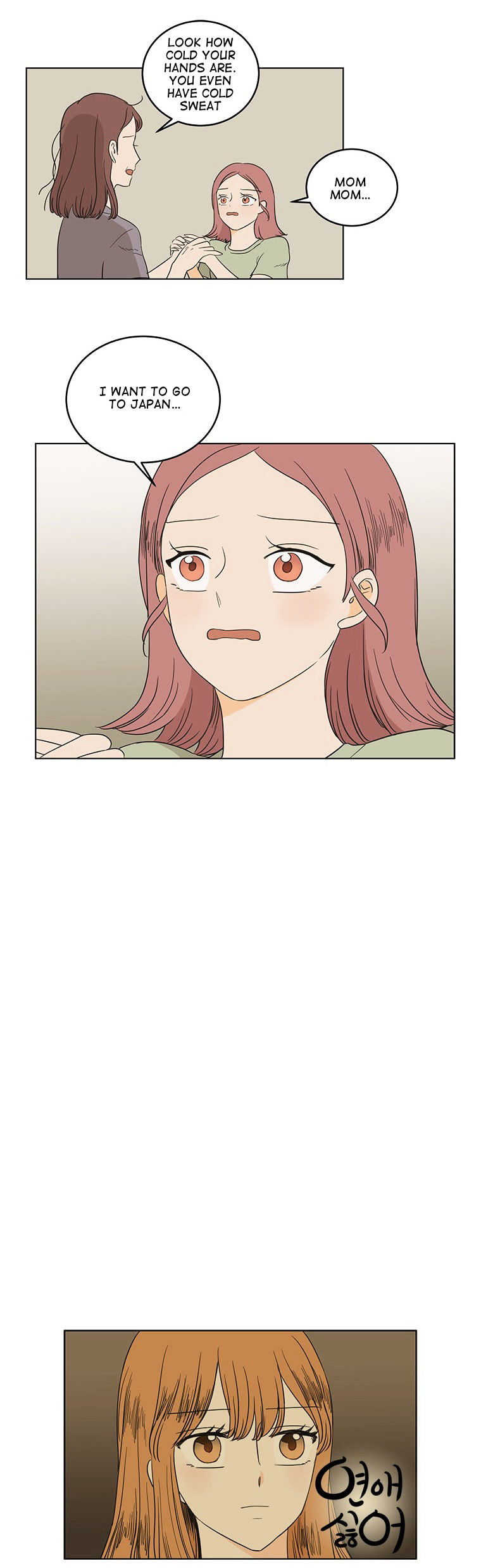 I Hate Love Chapter 22 image 27