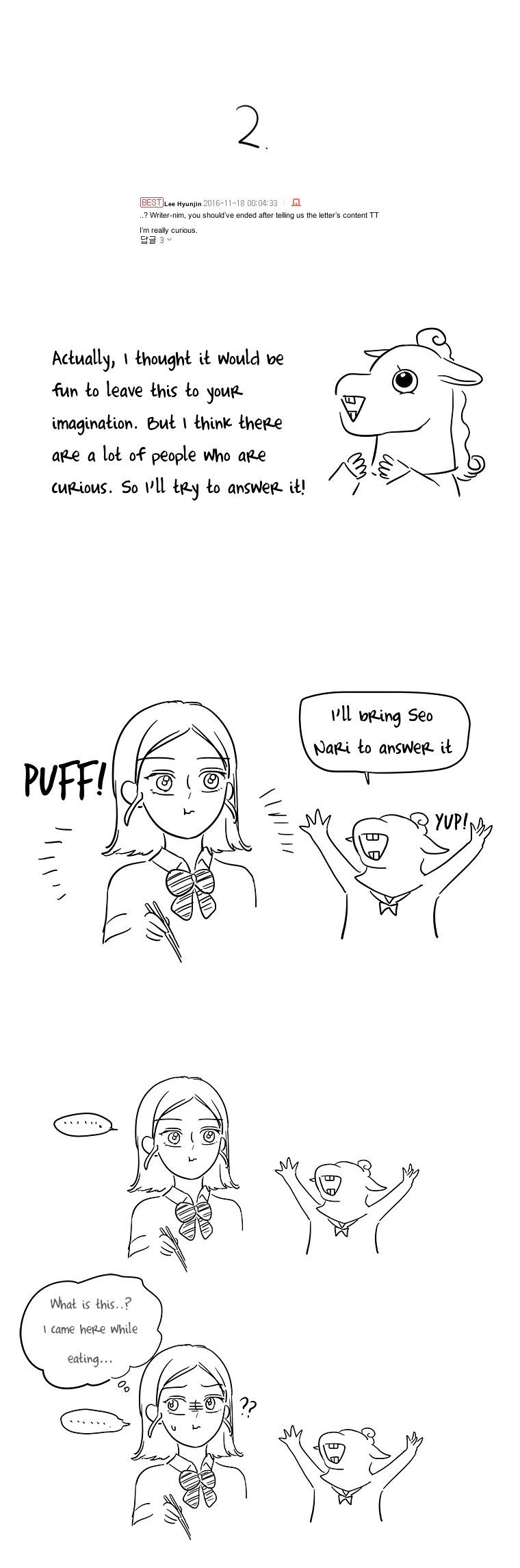 I Hate Love Chapter 23.5 image 10
