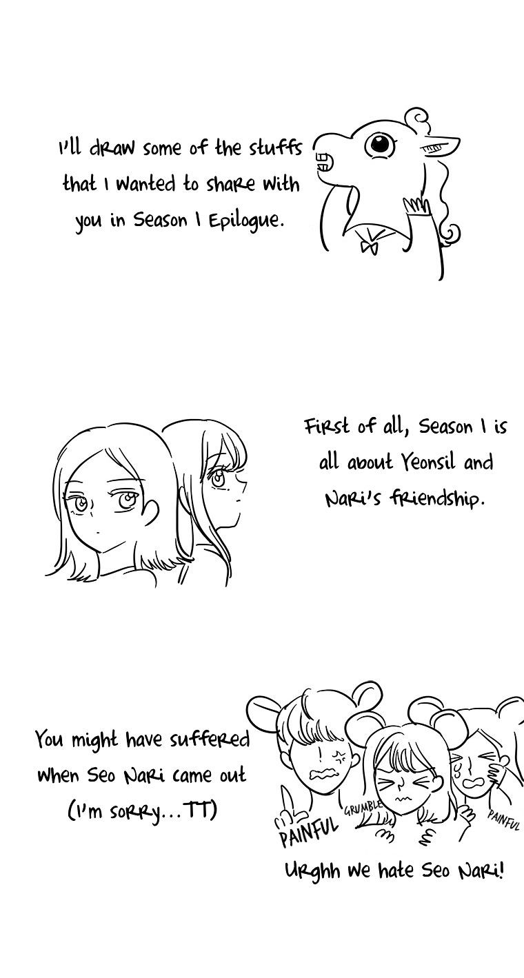 I Hate Love Chapter 23.5 image 2