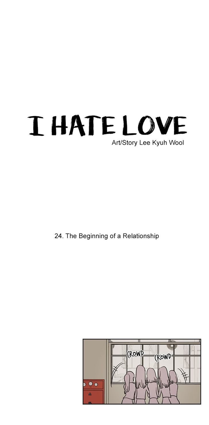 I Hate Love Chapter 24 image 11