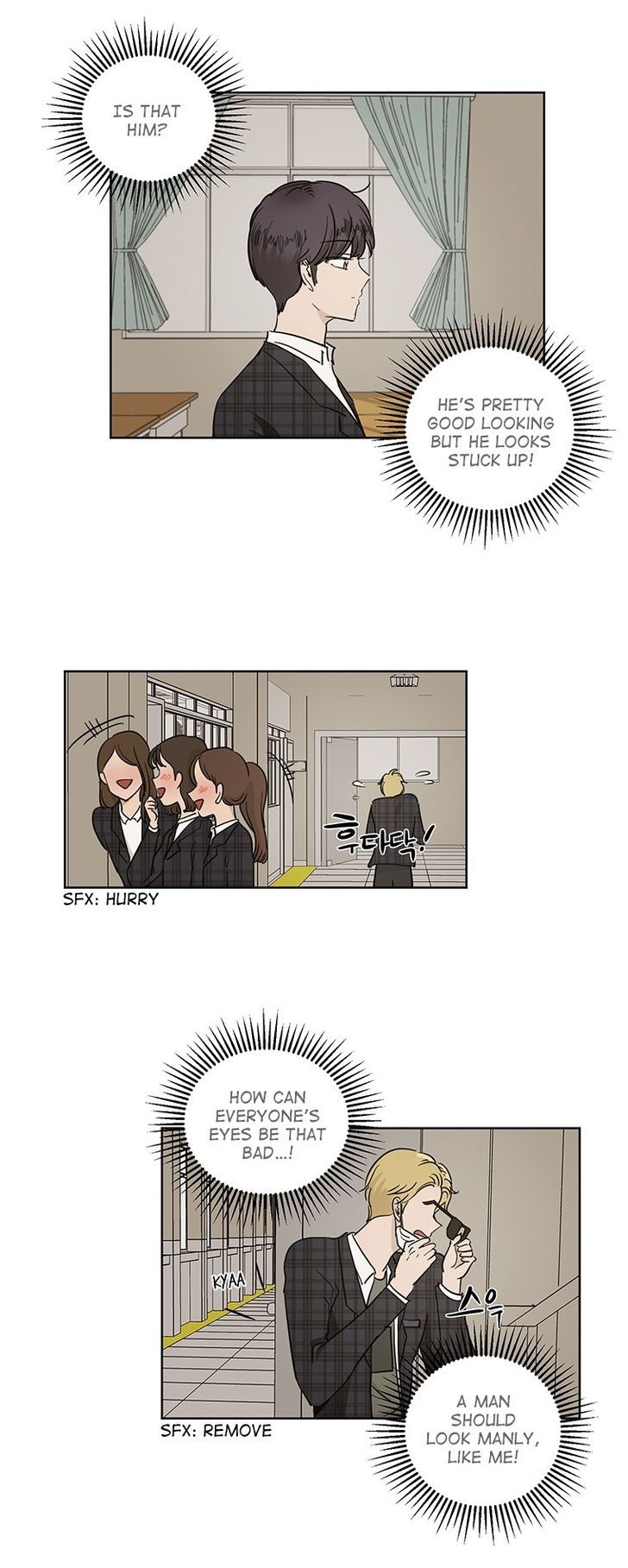 I Hate Love Chapter 24 image 13