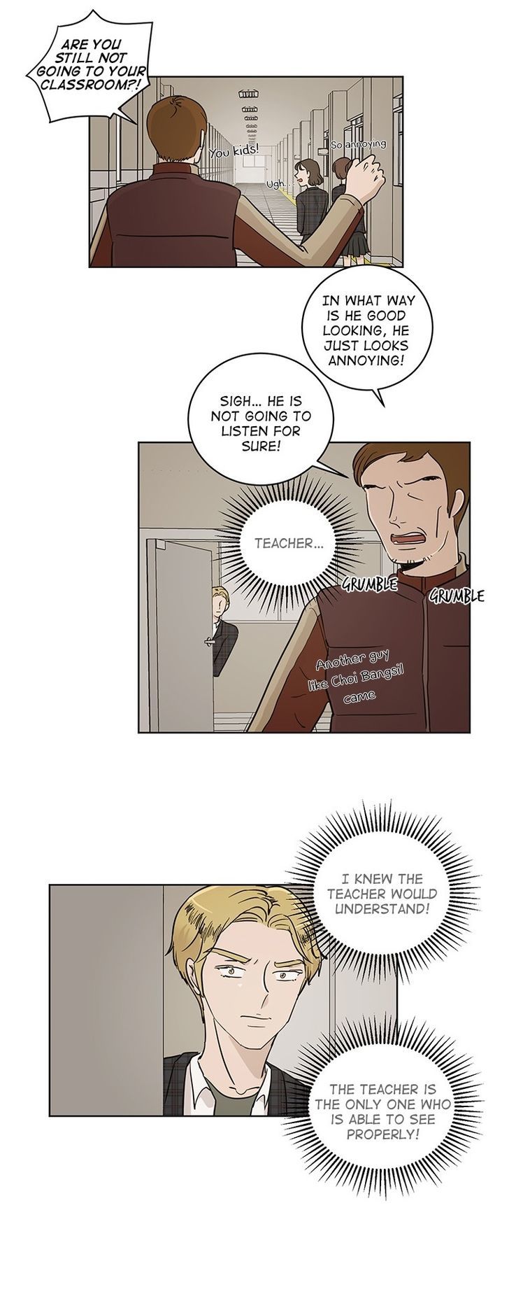 I Hate Love Chapter 24 image 15