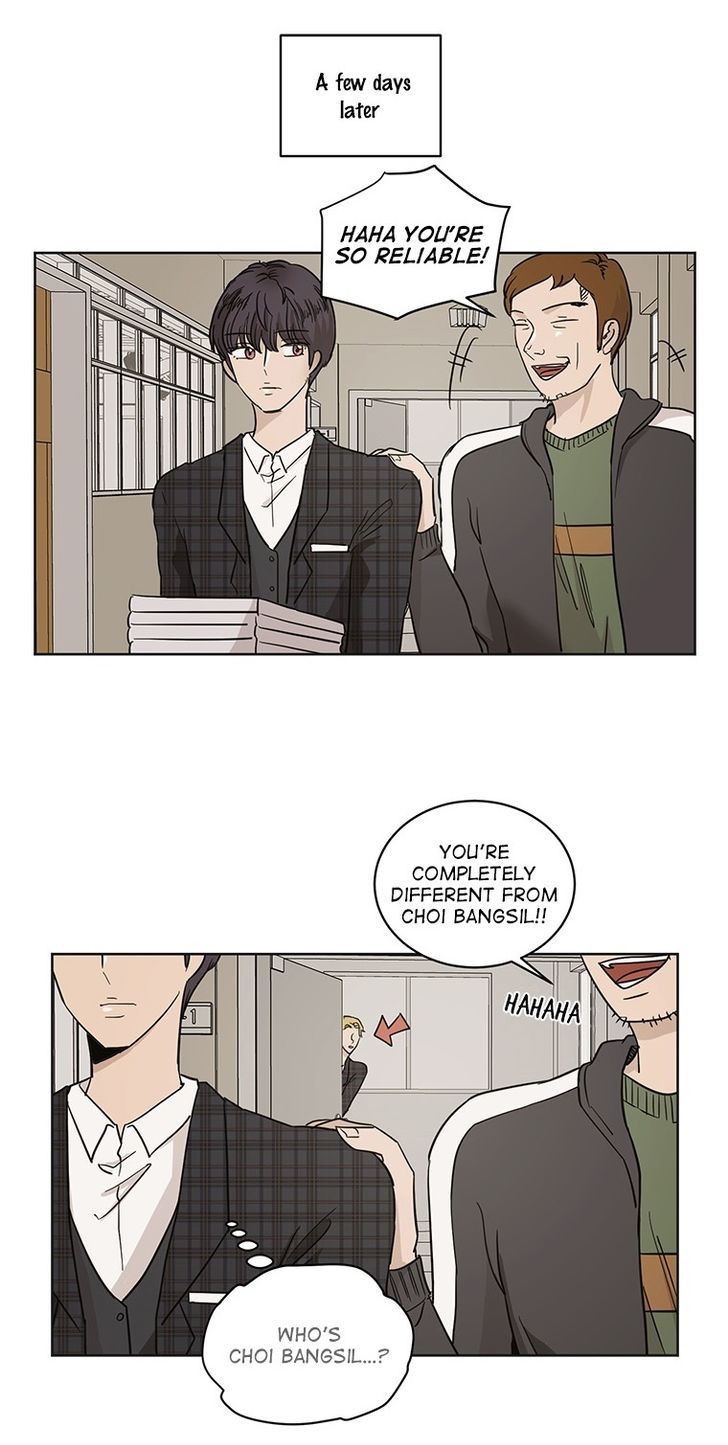 I Hate Love Chapter 24 image 16