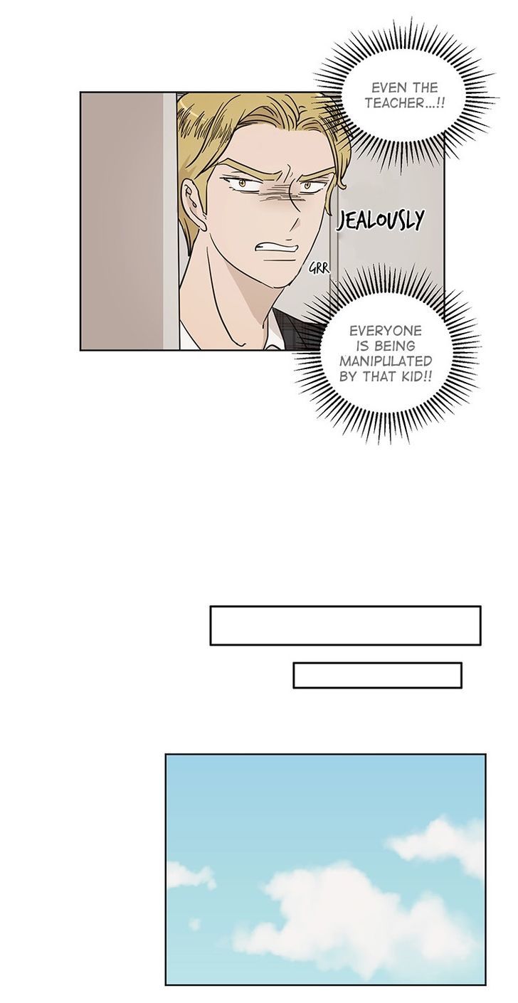I Hate Love Chapter 24 image 17