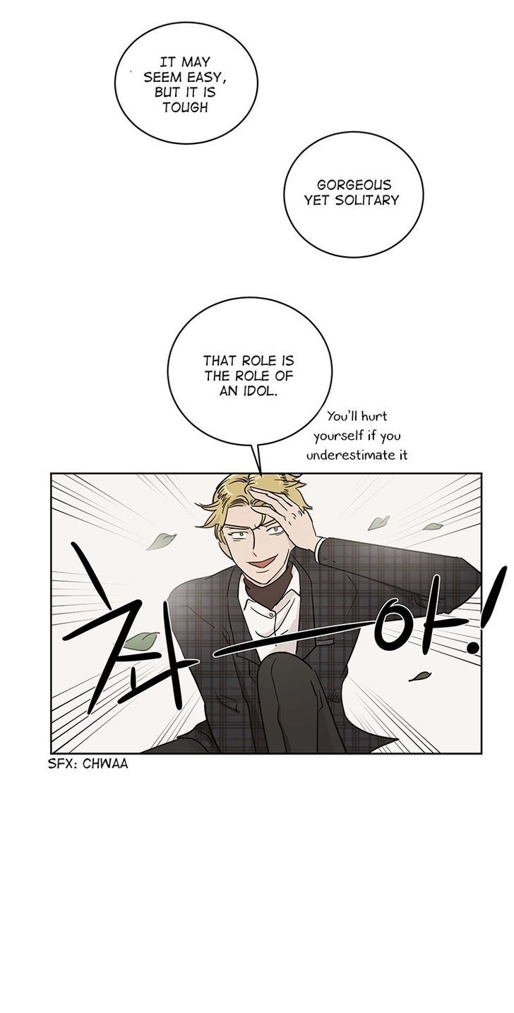 I Hate Love Chapter 24 image 21