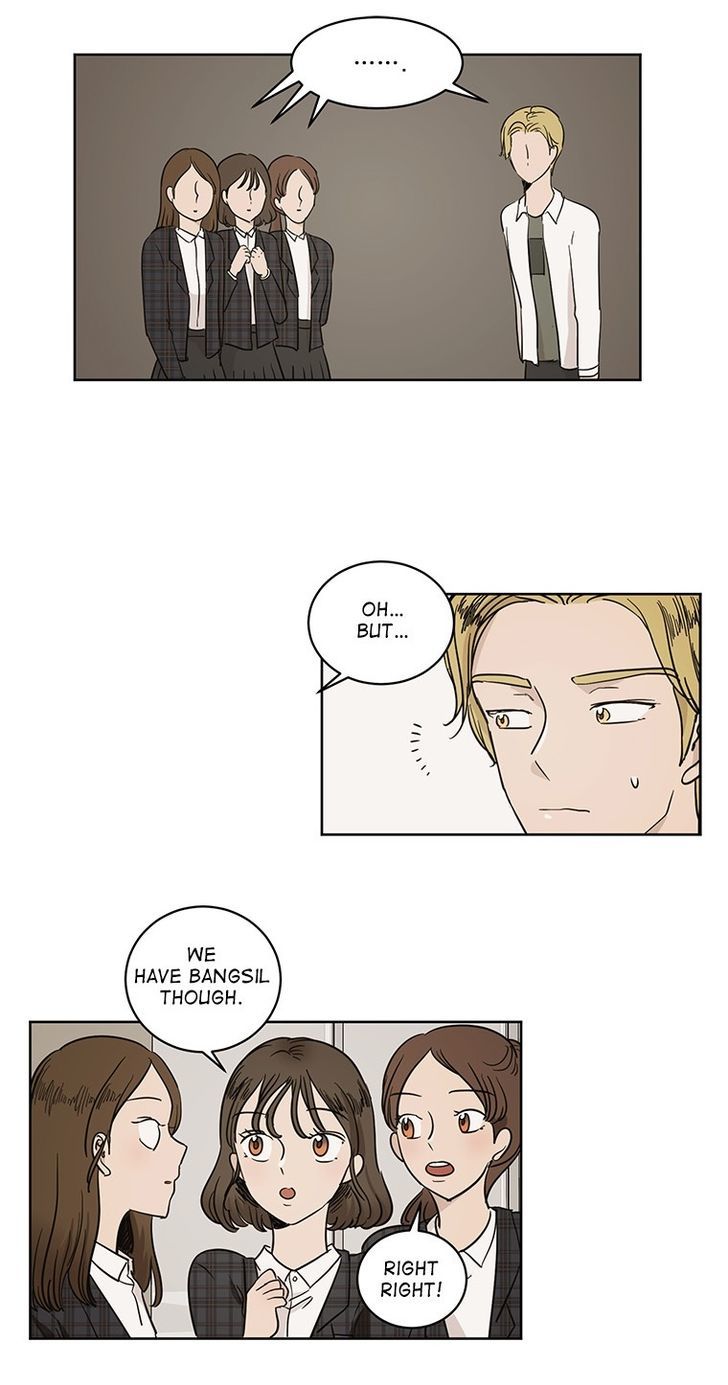 I Hate Love Chapter 24 image 8