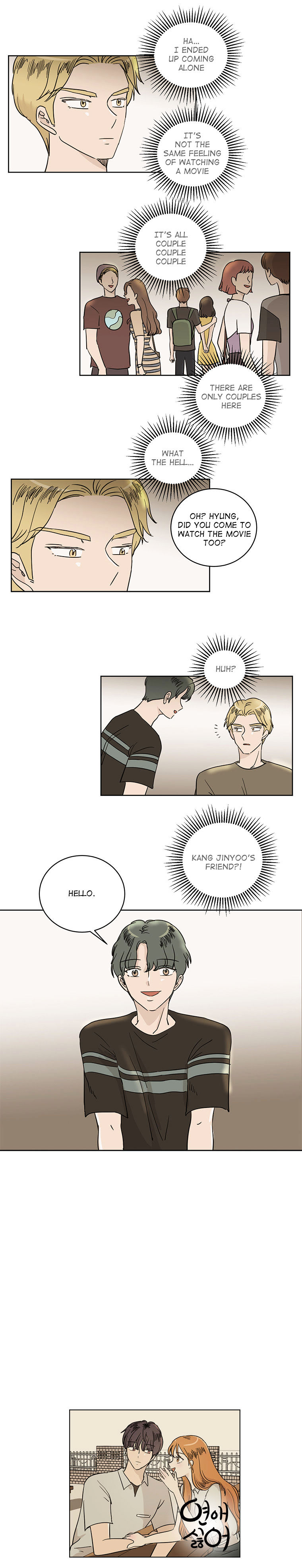 I Hate Love Chapter 25 image 9