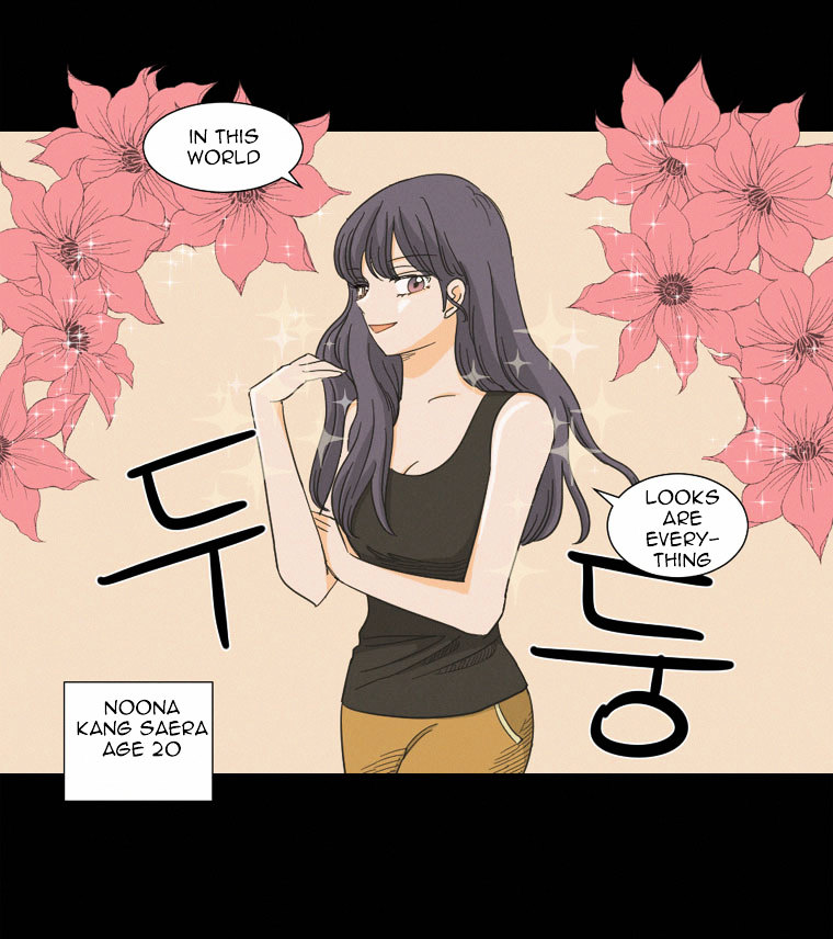 I Hate Love Chapter 3 image 10